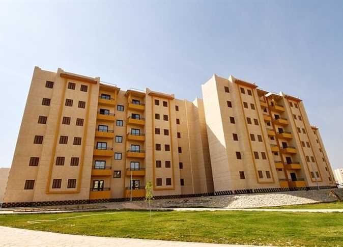 الاسكان الاجتماعي صندوق الإسكان الاجتماعي التمويل العقاري