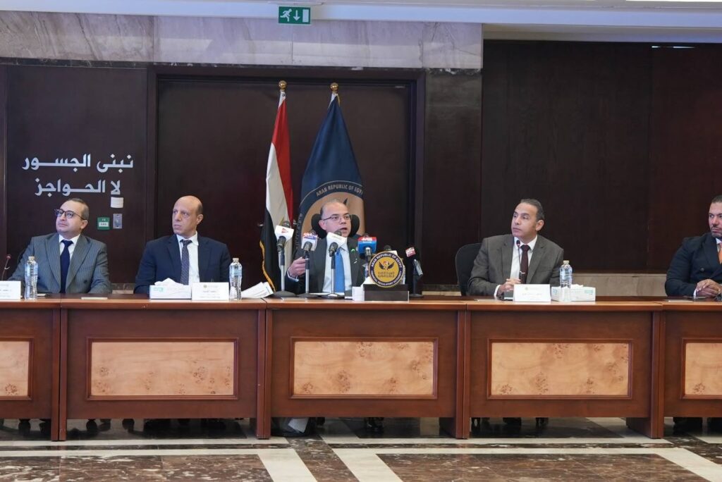 مؤتمر صحفي للإعلان عن تفاصيل حصول البورصة المصرية أول رخصة لمزاولة نشاط بورصات العقود الآجلة على المشتقات المالية في مصر