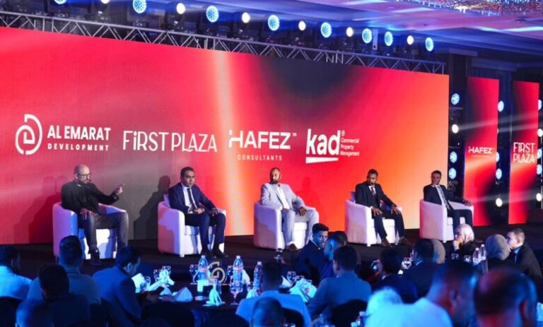 حفل إطلاق المشروع الجديد