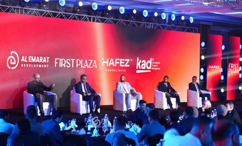 حفل إطلاق المشروع الجديد