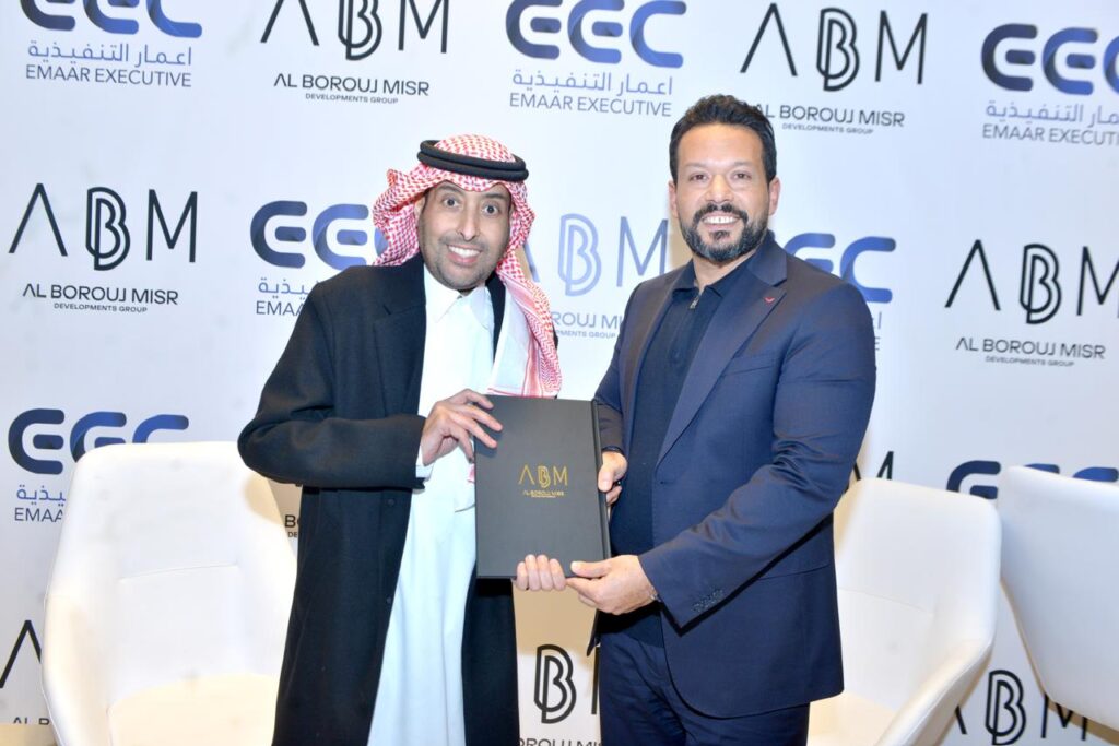 البروج مصر