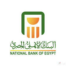 جمعية البنك الاهلي المصري الخيرية