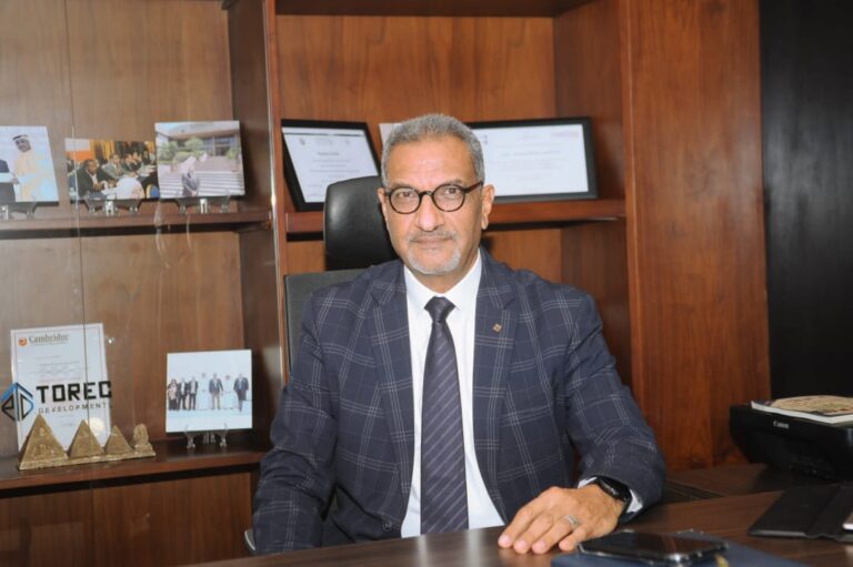 التعمير للتطوير العقاري