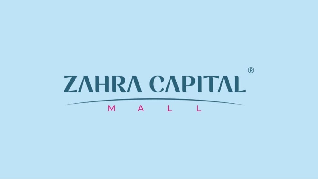 بروة للتطوير