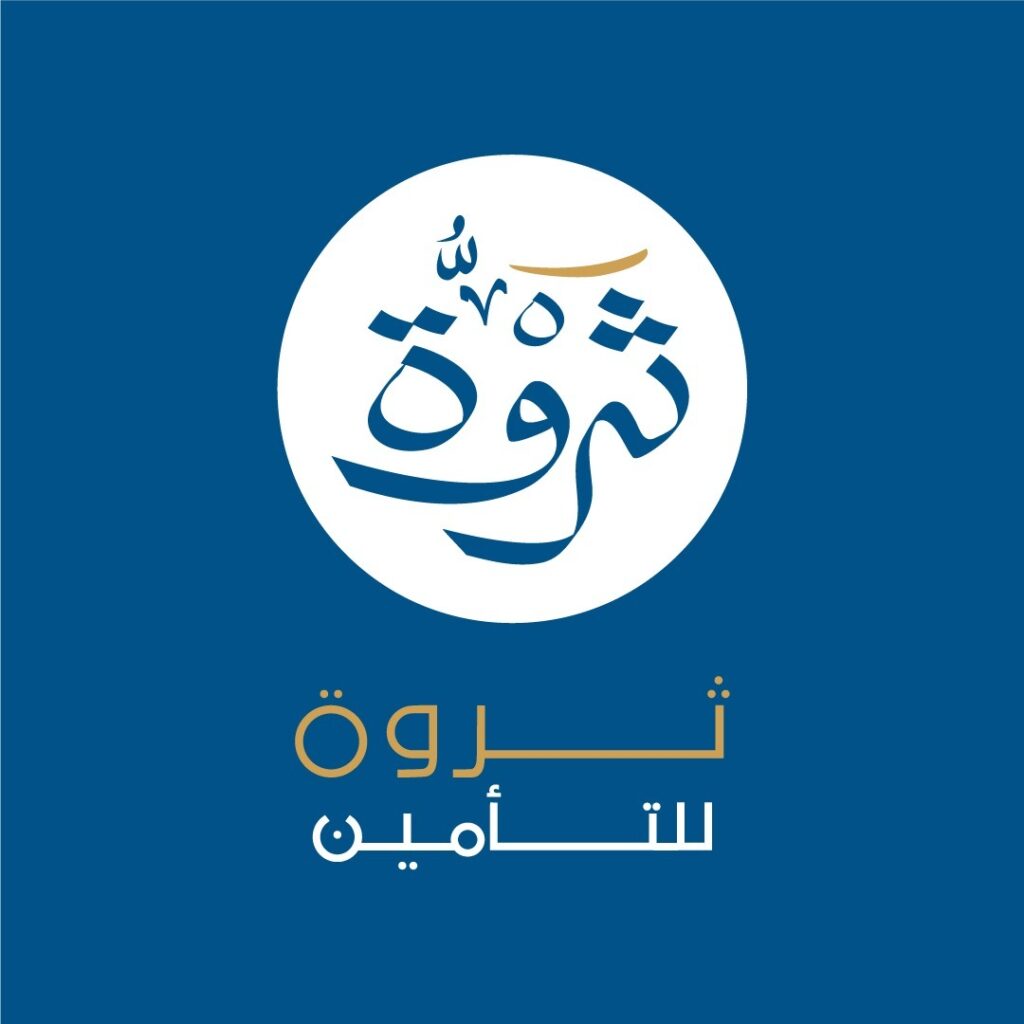 "ثروة للتأمين