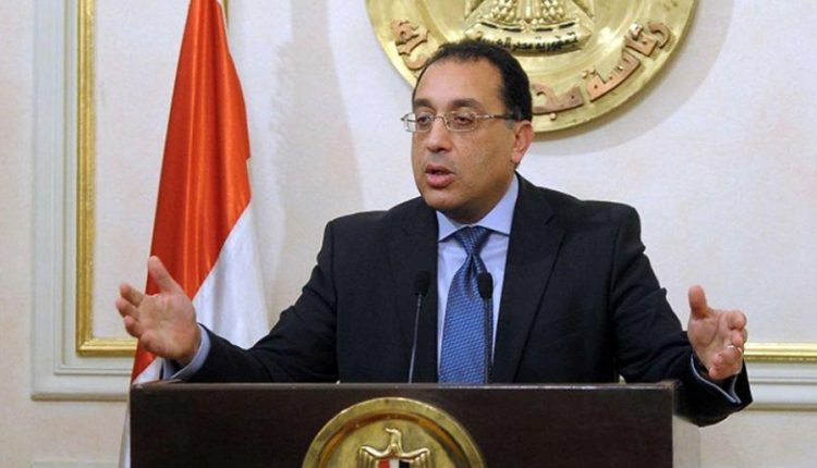 دكتور مصطفي مدبولي