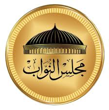 تحركات برلمانية عاجلة