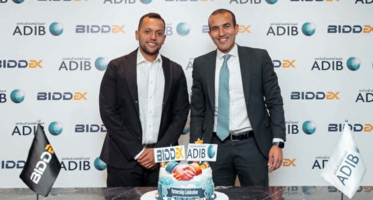 بيديكس وADIB