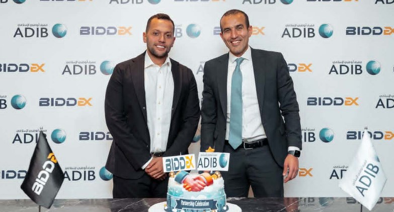 بيديكس وADIB