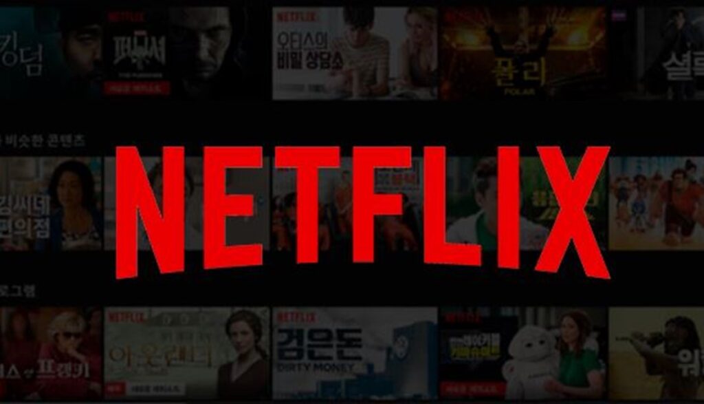 NETFLIX