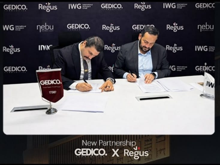 شركة Gedico Communities