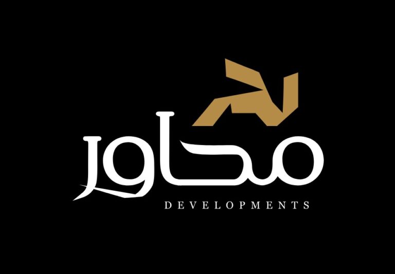 شركة محاور للتطوير العقاري