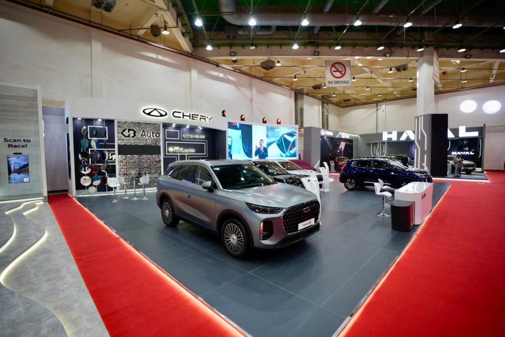 Chery Arrizo 6 GT