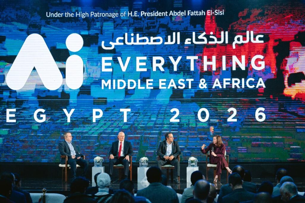 إي آند مصر
