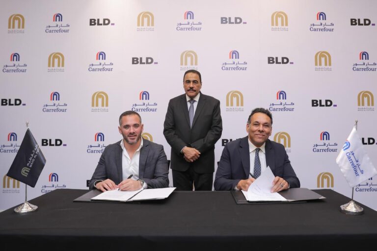 "BLD" للتطوير العقاري