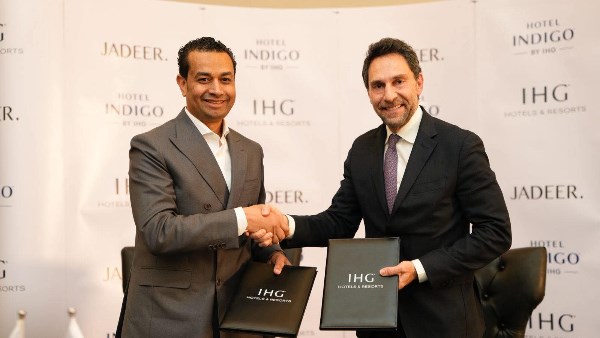 شركة جدير جروب Jadeer group