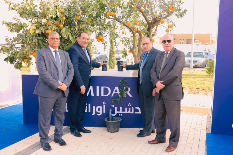 ميدار