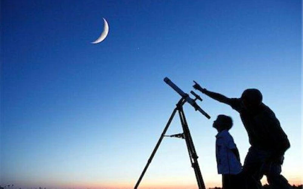 رمضان 2026