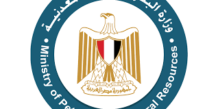 وزارة البترول والثروة المعدنية