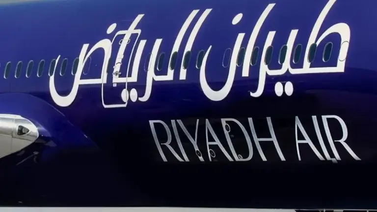 طيران الرياض