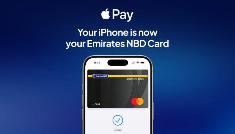 بنك الإمارات دبي الوطني – مصر