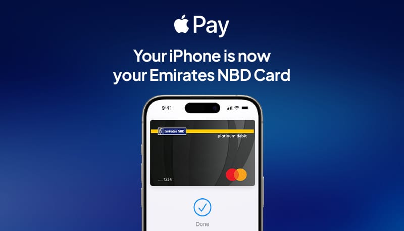 بنك الإمارات دبي الوطني – مصر