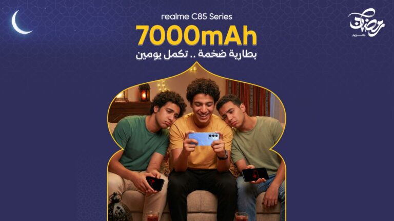 realme C85