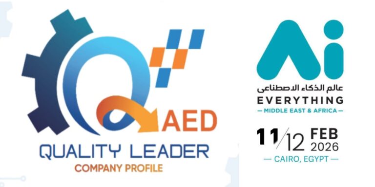 شركة Quality Leader
