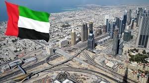 الامارات