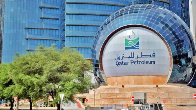 قطر للطاقة