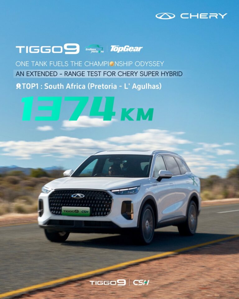 TIGGO9 CSH