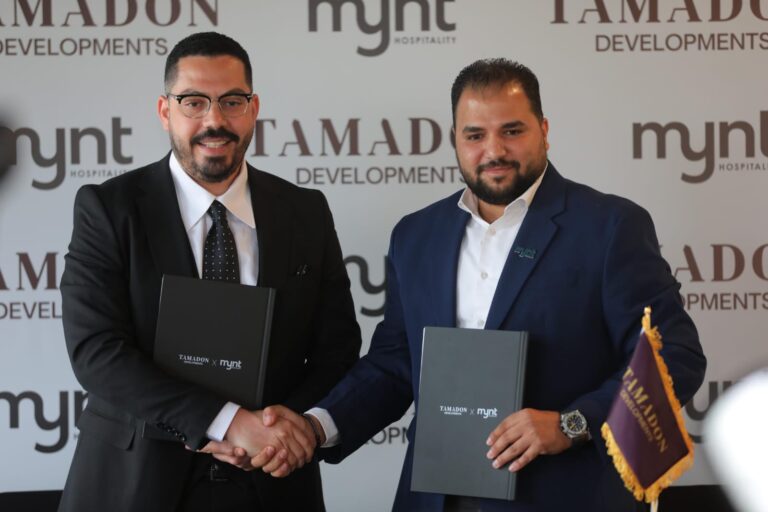 TAMADON DEVELOPMENTS