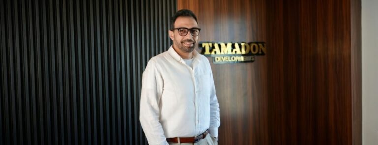 TAMADON DEVELOPMENTS