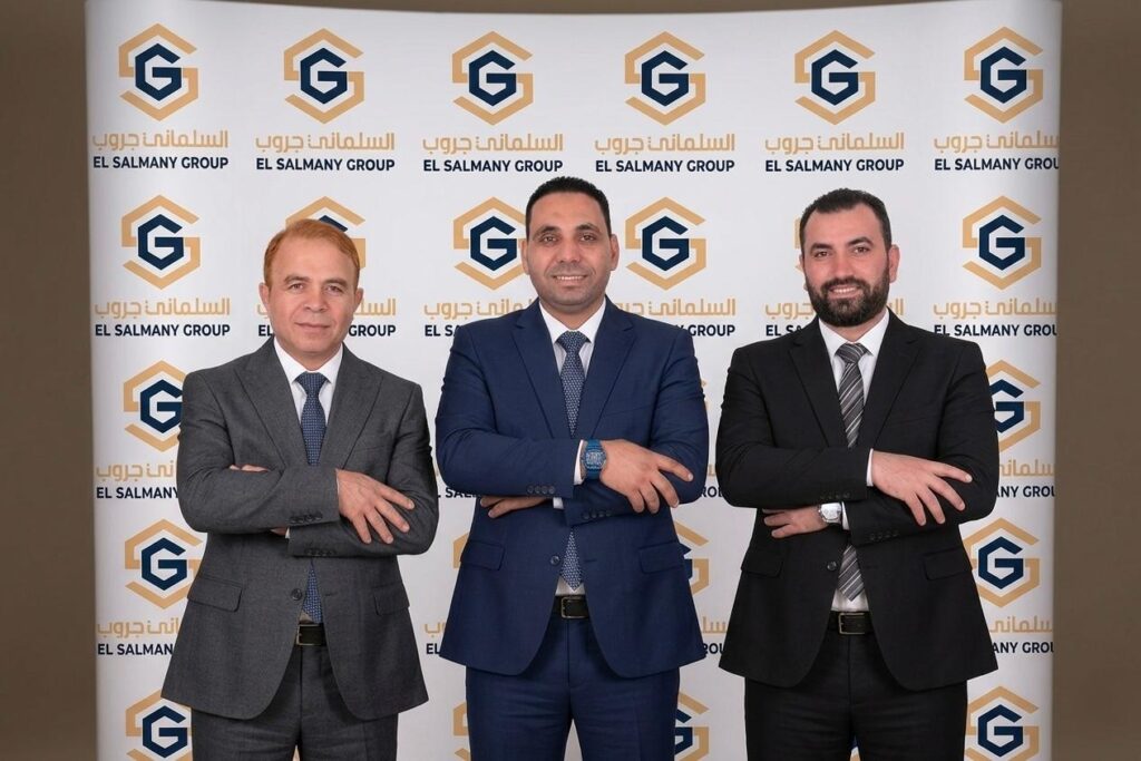 السلماني جروب