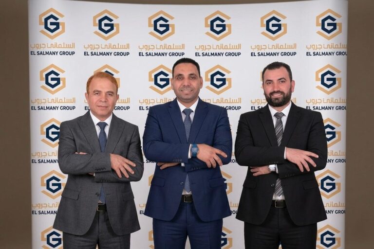 السلماني جروب