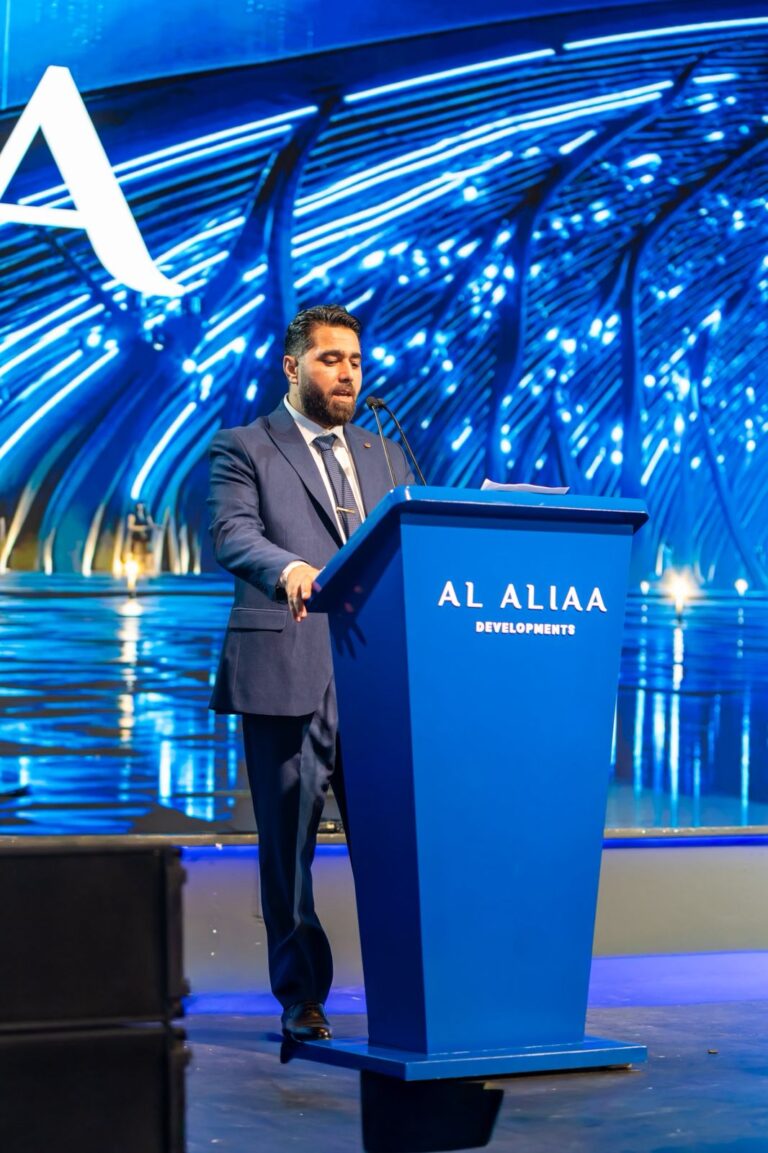 العلياء الدولية